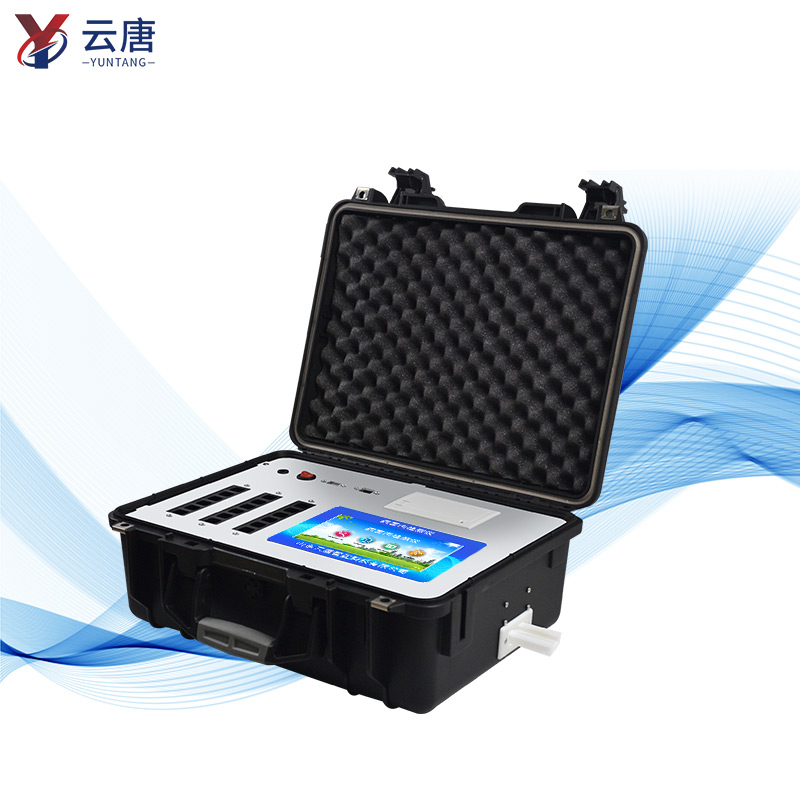 病害肉快速檢測儀 病害肉快速檢測儀