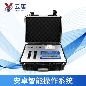 肉類食品檢測儀