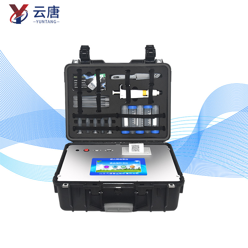 高智能獸藥殘留檢測(cè)儀能檢測(cè)喹乙醇嗎？