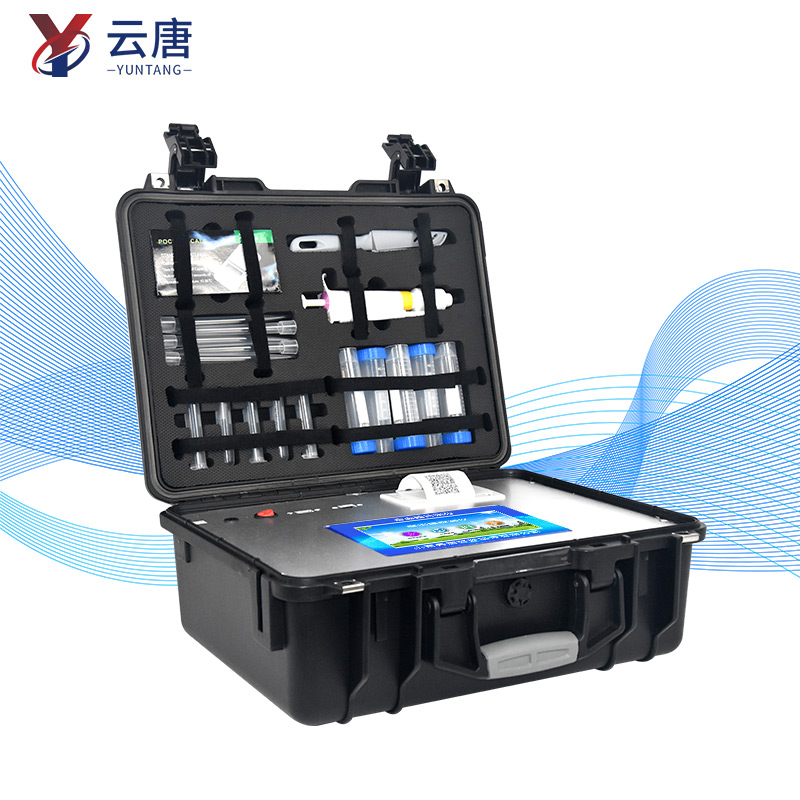 獸藥殘留檢測(cè)儀 獸藥殘留檢測(cè)儀