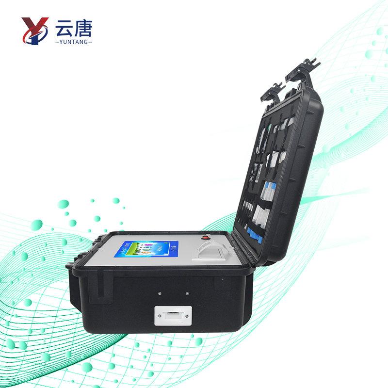 獸藥殘留檢測儀