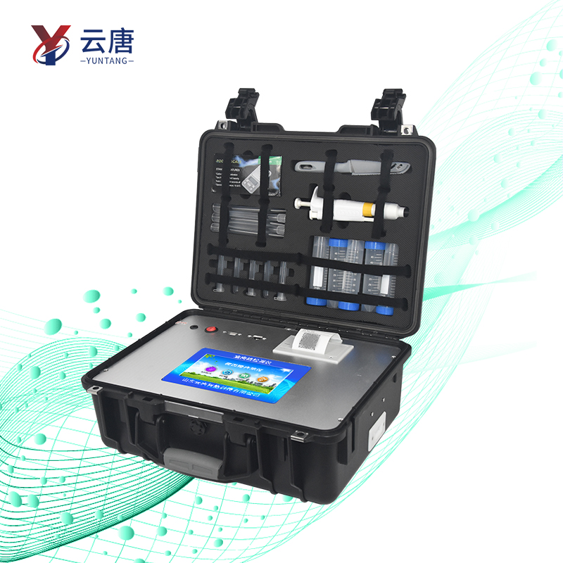 WiFi版獸藥殘留檢測(cè)儀屠宰場(chǎng)適用