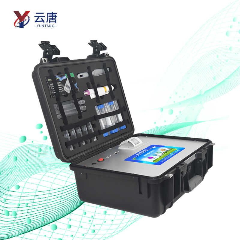 獸藥殘留檢測(cè)儀能出具檢測(cè)報(bào)告嗎？