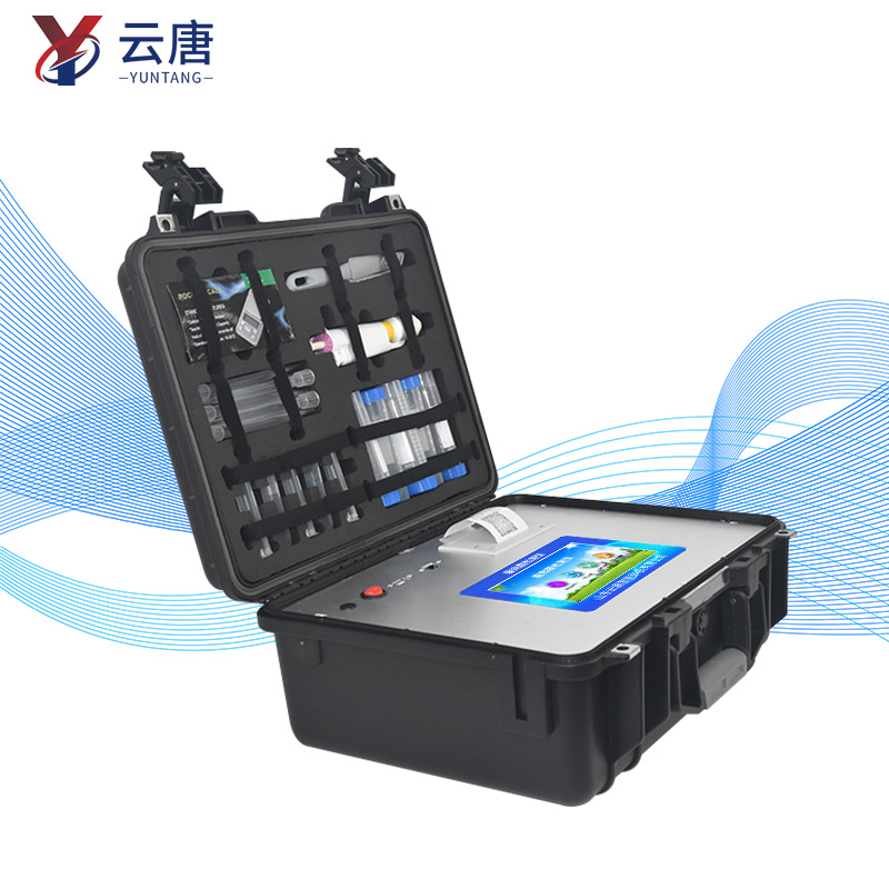 獸藥殘留檢測儀