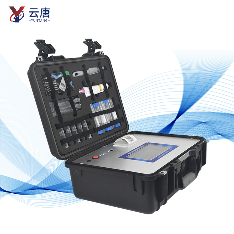 PVC手提式瘦肉精檢測儀