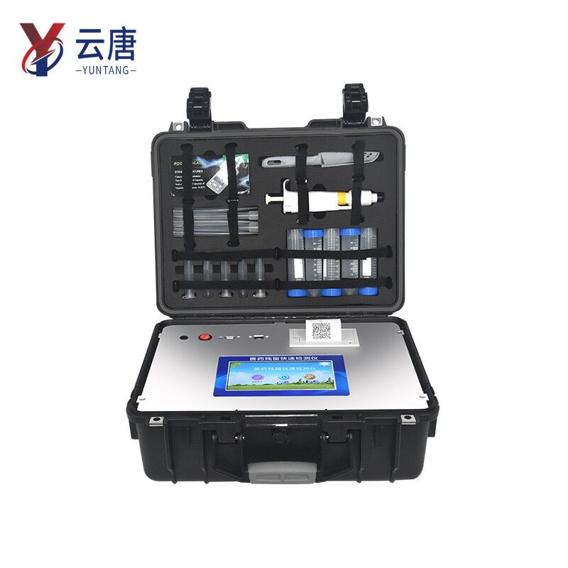 瘦肉精檢測(cè)儀 瘦肉精檢測(cè)儀