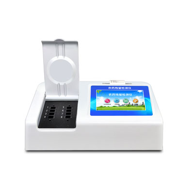 怎樣檢驗蔬菜中農藥的殘留量？（農獸藥殘留檢測儀）