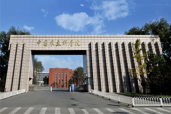 廣州檢察院采購云唐土壤養(yǎng)分檢測儀