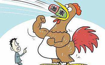 針對(duì)動(dòng)物源性食品中的獸藥殘留問(wèn)題，國(guó)內(nèi)主要的獸藥殘留檢測(cè)方法介紹