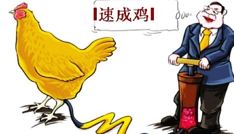 獸藥殘留檢測儀有什么用？