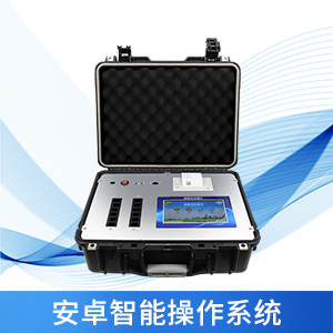 病害肉檢測儀有什么使用優(yōu)勢？