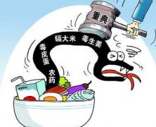 為什么要使用動(dòng)物疫病診斷儀？