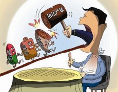 動(dòng)物疫病診斷儀有什么優(yōu)勢(shì)？