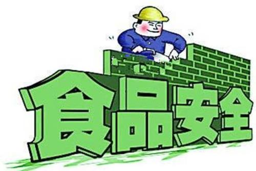 瘦肉精檢測(cè)儀廠家