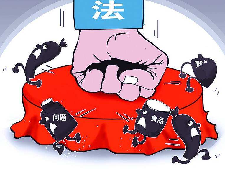 獸藥殘留檢測儀